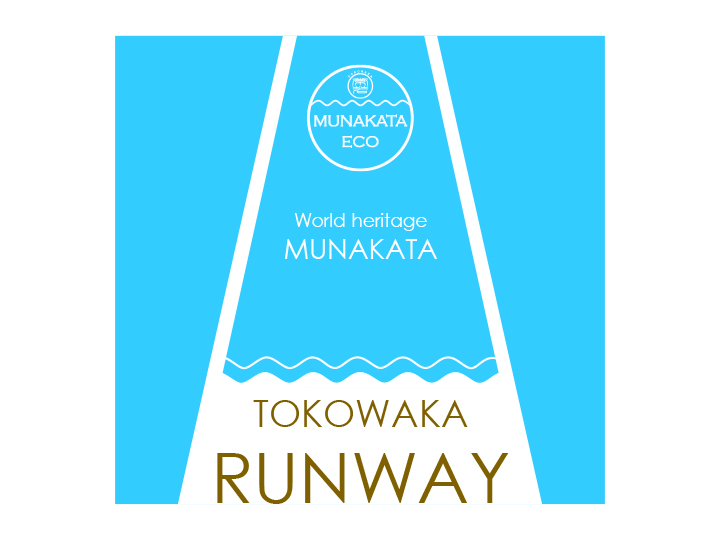 アートフェスティバル　TOKOWAKA Runway