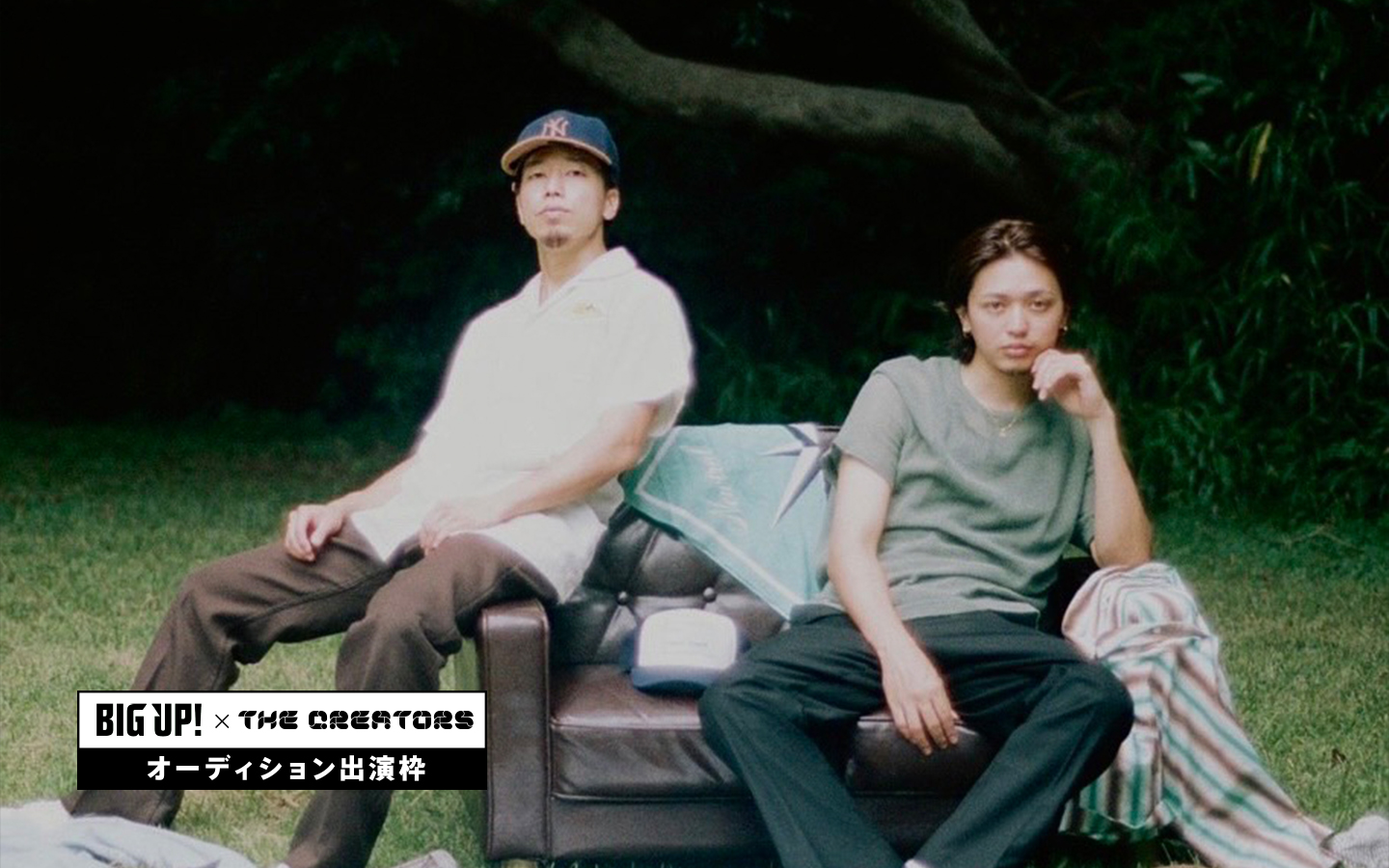 BIGUP! × The Creators / 9tree