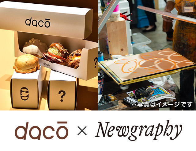 dacō？福岡 × NEWGRAPHY