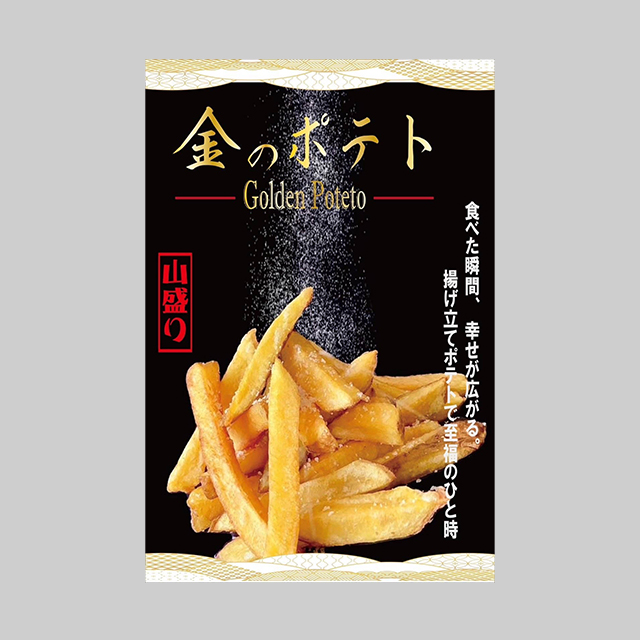 長崎堂